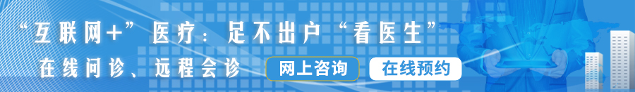 啊啊啊下面湿透了想要操进去